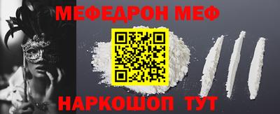 кокаин колумбия Лесосибирск
