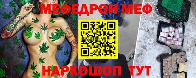 прущие грибы Ликино-Дулёво
