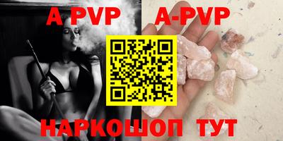 кокаин колумбия Лесосибирск