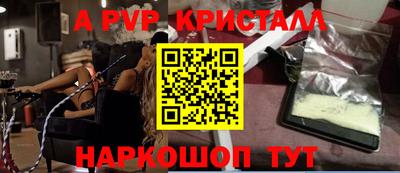 прущие грибы Ликино-Дулёво
