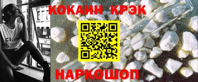 прущие грибы Ликино-Дулёво