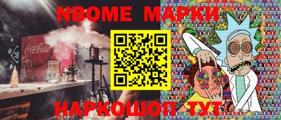 прущие грибы Ликино-Дулёво