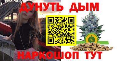 кокаин колумбия Лесосибирск