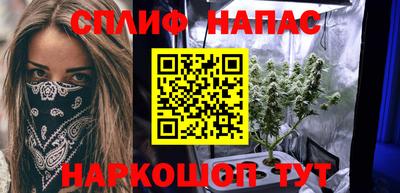 кокаин колумбия Лесосибирск