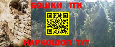 кокаин колумбия Лесосибирск