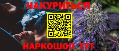 прущие грибы Ликино-Дулёво