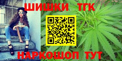 прущие грибы Ликино-Дулёво