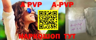 прущие грибы Ликино-Дулёво