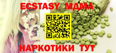кокаин колумбия Лесосибирск
