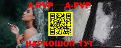 кокаин колумбия Лесосибирск
