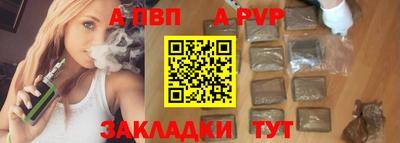 кокаин колумбия Лесосибирск