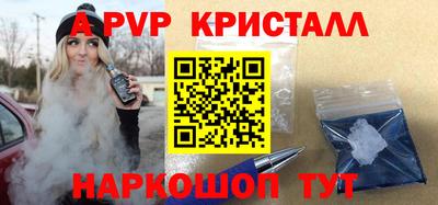 кокаин колумбия Лесосибирск