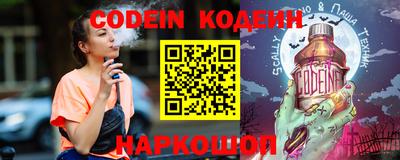 кокаин колумбия Лесосибирск