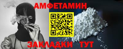 прущие грибы Ликино-Дулёво
