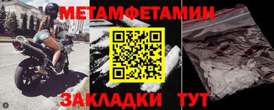 ECSTASY Малоярославец