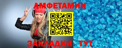 прущие грибы Ликино-Дулёво