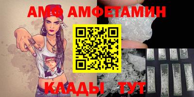 прущие грибы Ликино-Дулёво