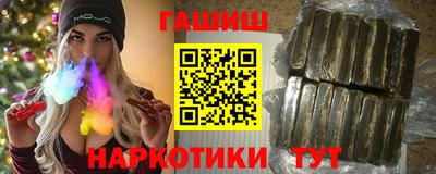 прущие грибы Ликино-Дулёво