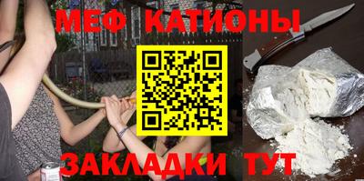 прущие грибы Ликино-Дулёво