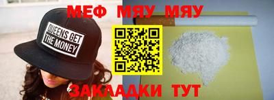 прущие грибы Ликино-Дулёво